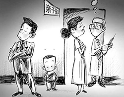 崇左个人亲子鉴定机构在哪里，崇左匿名亲子鉴定中心预约流程